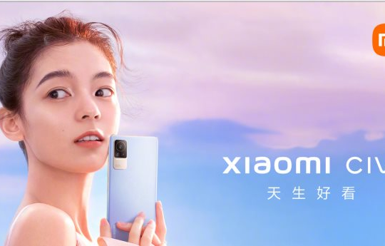 Xiaomi CIVI ra mắt