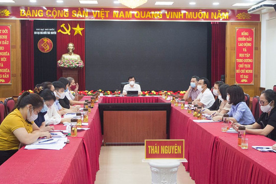 Thái Nguyên nằm trong top 16 tỉnh có tỷ lệ giải ngân cao năm 2021