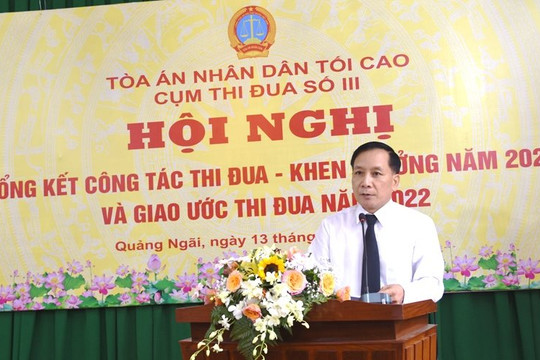 Cụm thi đua số III TAND tổ chức Hội nghị tổng kết thi đua, khen thưởng năm 2021
