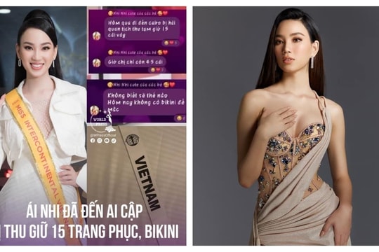 Đại diện Việt Nam tại Hoa hậu Liên lục địa 2021 bị thu giữ hành lý vì nghi buôn lậu, chịu phạt gần 100 triệu?