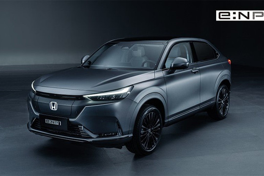 Honda giới thiệu mẫu ôtô điện e:N Series mới