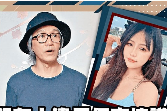 Châu Tinh Trì có động thái mới gây chú ý trước tin hẹn hò với thí sinh Hoa hậu Hồng Kông đáng tuổi con cháu