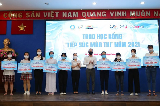 Lễ kỷ niệm 25 năm chương trình Hỗ trợ thí sinh thi đại học cao đẳng