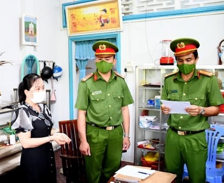  Khởi tố, bắt tạm giam nguyên Giám đốc Trung tâm Văn hóa-Thể thao TP. Trà Vinh

