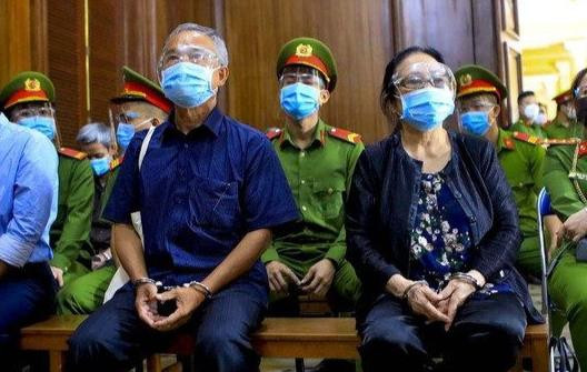 Đại gia Dương Thị Bạch Diệp và ông Nguyễn Thành Tài hầu tòa