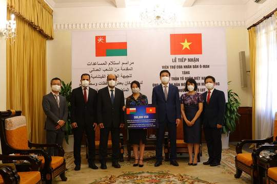 Chủ tịch nước gửi điện mừng Quốc khánh Vương quốc Oman 