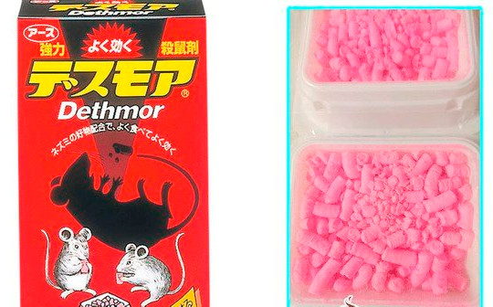 Qua nhà hàng xóm chơi, 3 chị em nghi ăn phải thuốc diệt chuột
