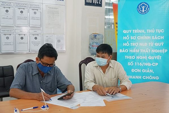 Ngày 20/12/2021 là hạn cuối cùng nộp hồ sơ đề nghị hỗ trợ với NLĐ đã dừng tham gia BHTN