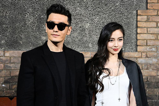 Rộ tin công ty cũ Angelababy rửa tiền, người đẹp vừa nghe tiếng đã chạy thoát thân nhưng vẫn bị liên đới?