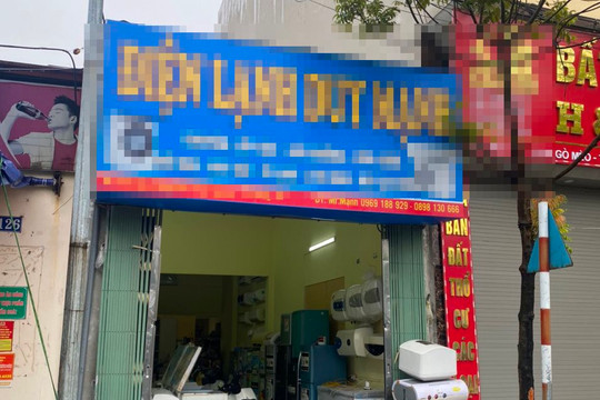 Đan Phượng (Hà Nội): Dấu hiệu giả mạo hồ sơ để được cấp GCNQSDĐ