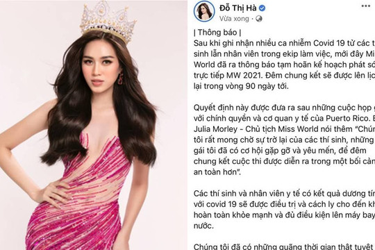 Chung kết Miss World 2021 hủy giờ chót vì 17 ca mắc Covid-19, có thể hoãn 90 ngày
