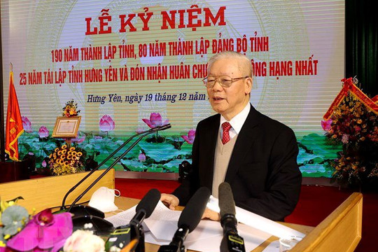 Đến năm 2030, Hưng Yên trở thành tỉnh công nghiệp phát triển, hiện đại