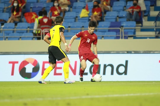 Hoàng Đức nhận đề cử danh hiệu Cầu thủ đột phá ở AFF Cup 2020

