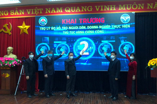 Lạng Sơn: Hội nghị trực tuyến tổng kết công tác năm 2021, triển khai nhiệm vụ trọng tâm năm 2022 ngành Thông tin và Truyền thông
