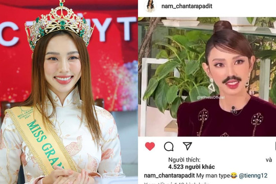 Đến chịu với độ lầy không ai sánh bằng của Miss Grand 2020: Gắn râu cho Thùy Tiên, phán luôn là hình mẫu lý tưởng của mình
