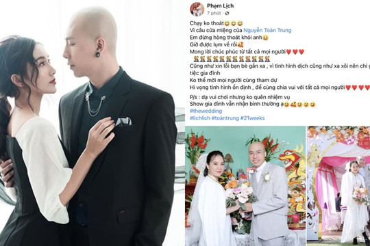 Sau khi công khai lên xe hoa, Phạm Lịch vướng nghi vấn đang mang thai ở tháng thứ 5 bởi một chi tiết