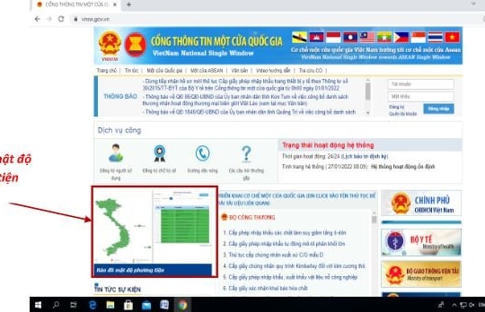 Tổng cục Hải quan triển khai chức năng cảnh báo chống ùn tắc hàng hóa tại các cửa khẩu đường bộ 
