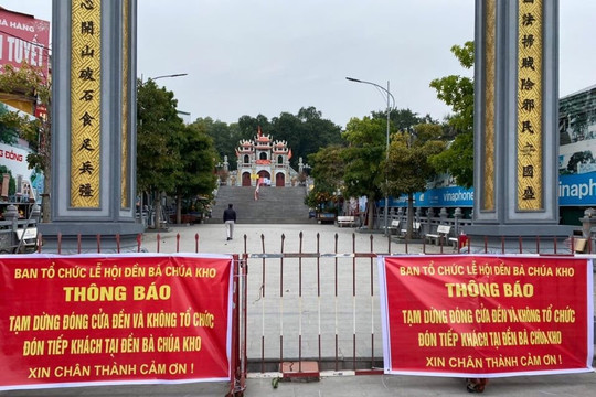 Đền Bà Chúa Kho, đền Trình dừng đón khách