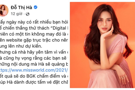 Đỗ Thị Hà tiếp tục gặp sự cố, nguy cơ mất tấm vé vào top 12 Miss World?