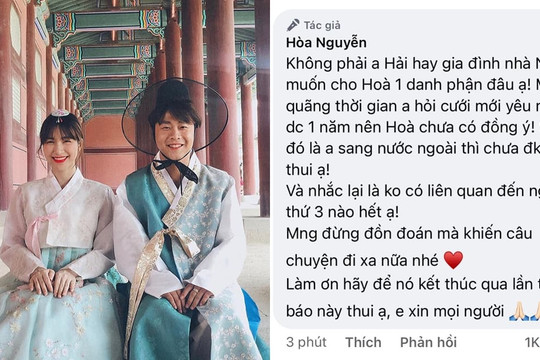 Yêu nhau 5 năm không có lấy một danh phận, Hòa Minzy vẫn bênh vực gia đình chồng và lý giải thế này