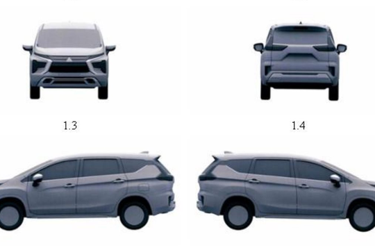 Mitsubishi Xpander 2022 đăng ký bản quyền tại Việt Nam