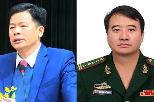Khai trừ Đảng Bí thư Thành ủy Thái Nguyên và Chỉ huy trưởng Biên phòng Kiên Giang