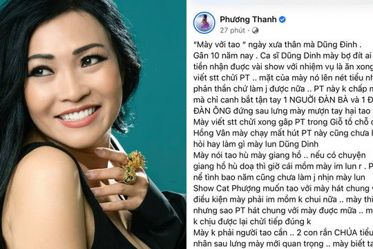 Phương Thanh phẫn nộ khi bị bạn từng thân làm trò tiểu nhân, đòi gặp trực tiếp và ám chỉ 2 nhân vật nào đó với thái độ cực gắt