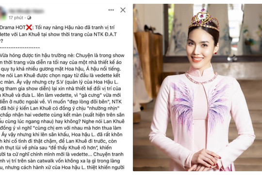 Rộ tin đồn Lan Khuê bị một hoa hậu đàn em tranh vị trí vedette chỉ vì ghen ghét vị trí Top 11 Miss World không ai soán ngôi nổi