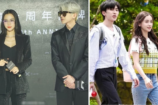 'Tình tin đồn của Angelababy' - Thái Từ Khôn bị phong tỏa tài sản hơn 229 tỷ đồng