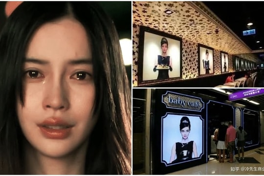 Sau khi ly hôn, 4 nhà hàng của Angelababy đều đóng cửa, người đại diện cho biết lý do đằng sau