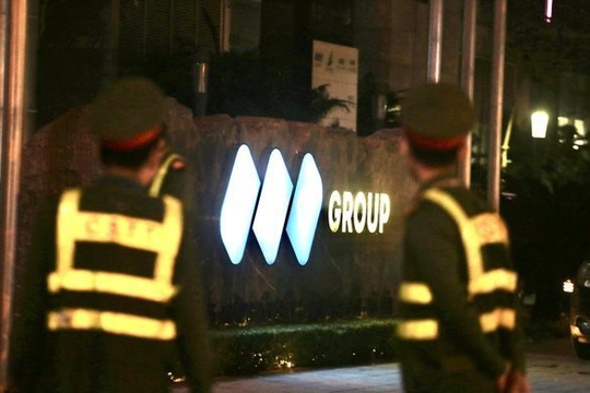 Bộ Công an thông báo tìm bị hại đã mua cổ phiếu FLC  do cựu chủ tịch Trịnh Văn Quyết "thổi giá"