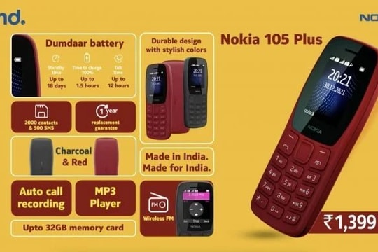 Nokia 105 Plus ra mắt