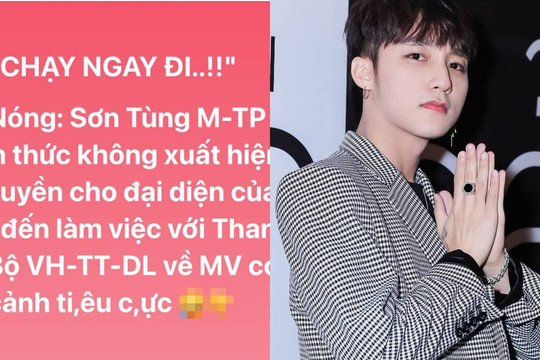 Sơn Tùng ủy quyền cho đại diện xử lý ồn ào đến làm việc với Thanh tra Bộ VH-TT-DL, bị phạt 70 triệu đồng