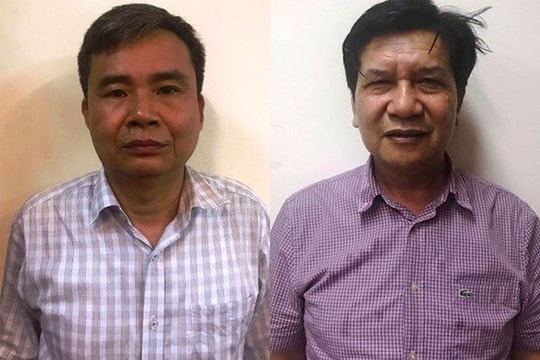 Nguyên Chủ tịch HĐTV, TGĐ cùng các cựu cán bộ của Veam chuẩn bị hầu toà