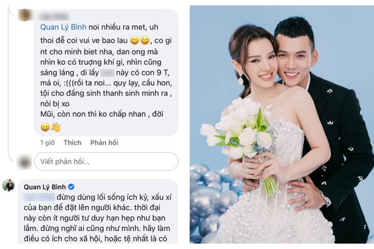 Bị mỉa mai chuyện cưới vợ có con riêng, vợ chồng Lý Bình và Phương Trinh Jolie bắt tay nhau phản pháo cực chất