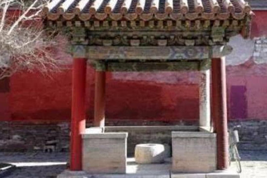 Trong Tử Cấm Thành có hơn 70 giếng nước, tại sao không ai dám uống nước giếng?