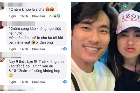 Kiều Minh Tuấn hứng làn sóng chỉ trích dữ dội từ cư dân mạng vì một chi tiết sau khi Cát Phượng công bố tin chia tay
