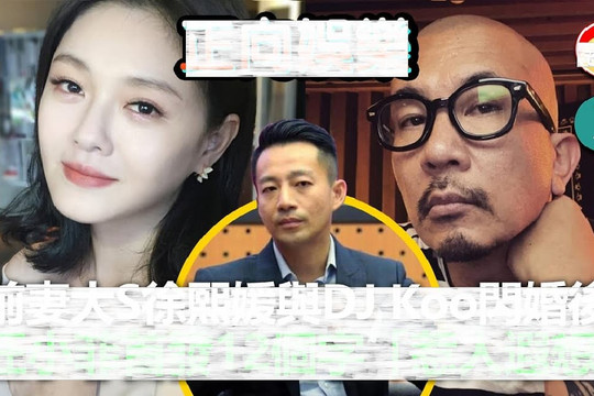Từ Hy Viên bị chê chọn nhầm đối tượng để tái hôn khi netizen so sánh chồng cũ - chồng mới