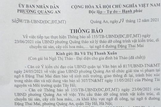Đang khiếu nại thì bị chính quyền cưỡng chế, liệu có đúng pháp luật?