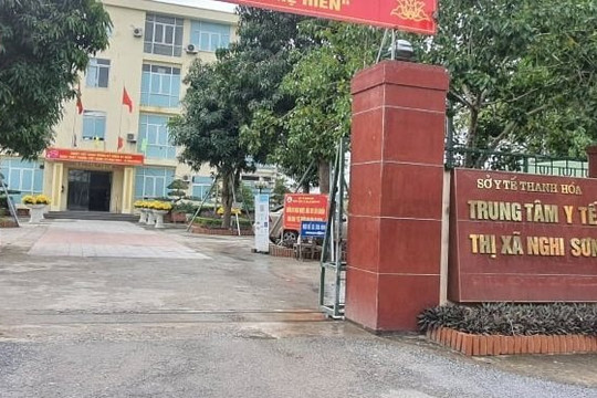 Khởi tố vụ án gộp mẫu xét nghiệm Covid-19 để hưởng lợi 