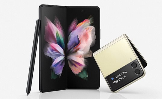 Samsung xuất xưởng gần 10 triệu smartphone gập năm 2021