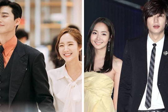 Cuộc chạm trán bất ngờ giữa Park Seo Joon và Lee Min Ho: Một người là tình tin đồn, một người là tình cũ của Park Min Young