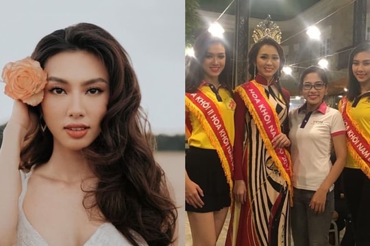 Chị gái HH Đặng Thu Thảo gây bất ngờ khi chia sẻ lại tấm ảnh thân thiết bên Thuỳ Tiên, nhấn mạnh đây là lý do khiến cô rời showbiz