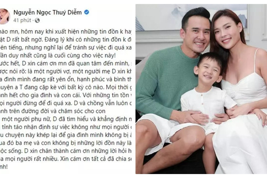 Lương Thế Thành bị đồn cặp kè diễn viên 10X, Thúy Diễm lên tiếng: 'Với những tin tồn vô căn cứ, mong mọi người đừng để đi quá xa!'