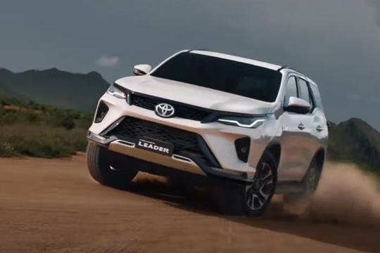 Toyota Fortuner 2023 trình làng, giá từ 885 triệu đồng