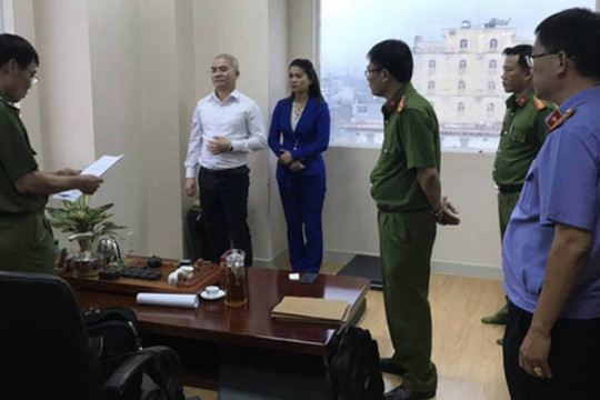 Trả hồ sơ đề nghị điều tra bổ sung vụ Nguyễn Thái Luyện và đồng phạm