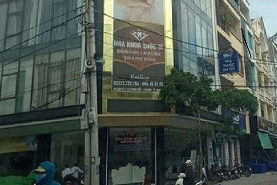 Thanh Hóa: Yêu cầu làm rõ trách nhiệm tập thể, cá nhân tại Dự án Khu dân cư Nhà hát nhân dân