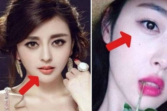 '5 bộ phận cơ thể' của phụ nữ chiếm hơn 3 trong số đó, tức là một khuôn mặt đẹp chuẩn mực