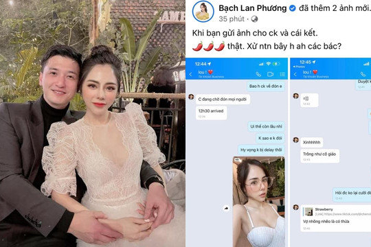 Bạch Lan Phương gửi ảnh nóng bỏng cho Huỳnh Anh, nam diễn viên phản ứng thế nào mà khiến bạn gái 'cay'?
