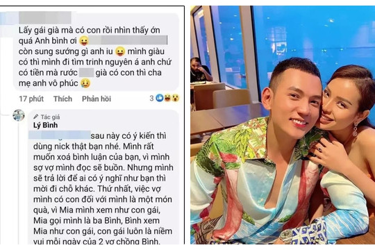 Cư dân mạng mỉa mai 'lấy gái già có con', Lý Bình phản pháo cực căng